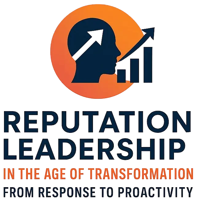 مؤتمر إدارة السمعة